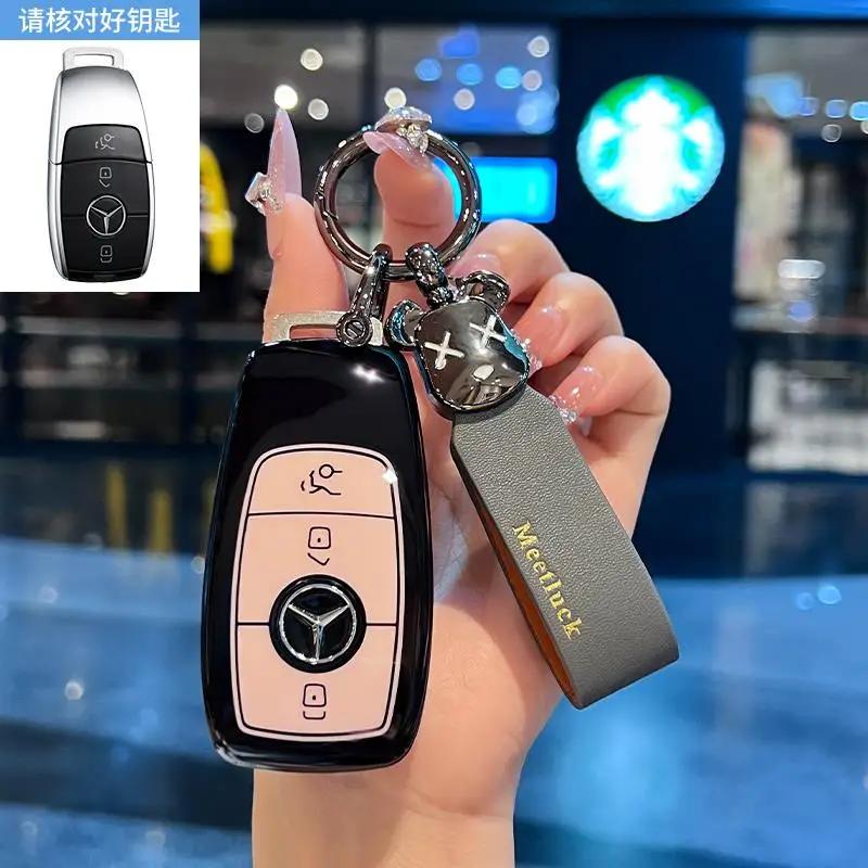 TGM3 Female Key Case for Mercedes Benz CLS CLA GL R SLK AMG A B C S Class 3 Button Remote Car Key Cover Holder Keychain Accessories