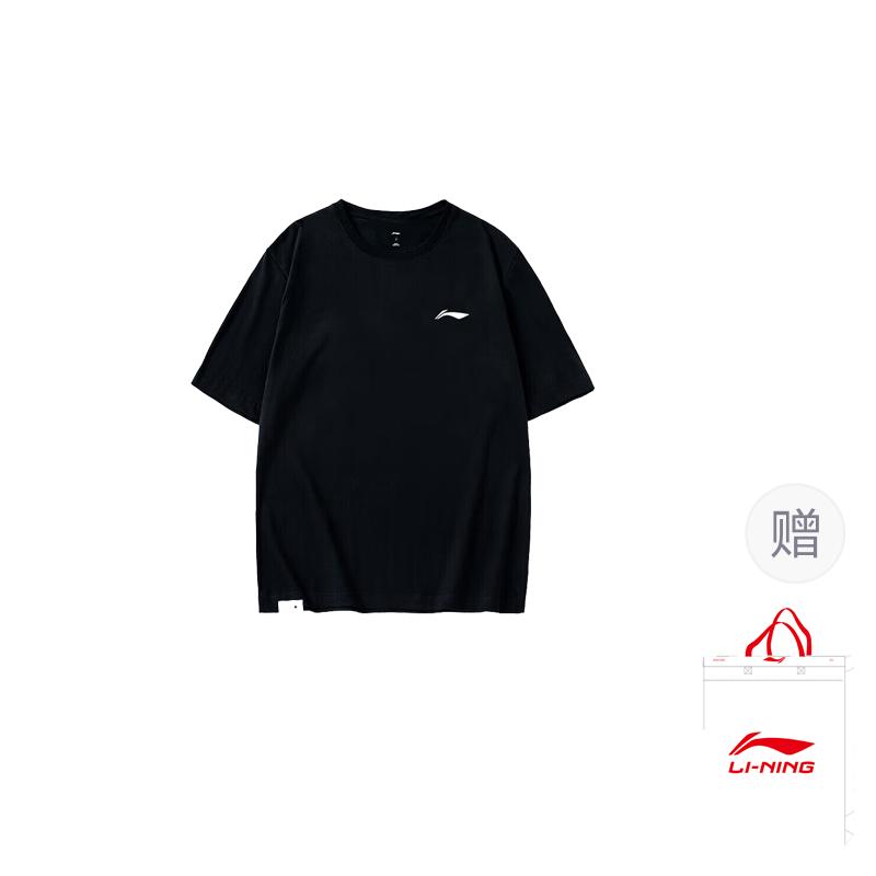 Футболки Li Ning Унисекс С круглым вырезом Тонкие Прямой крой AHST575-1