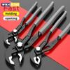 Water Pump Pliers Quick-Release Plumbing Pliers Pipe Wrench Adjustable Water Pipe Clamp Pliers Household Hand Tools Multi-functi
