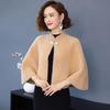 Ношение шаль поверх мамина стильная накидка маленькая майка наплечная куртка женская вязаный свитер кардиганы
