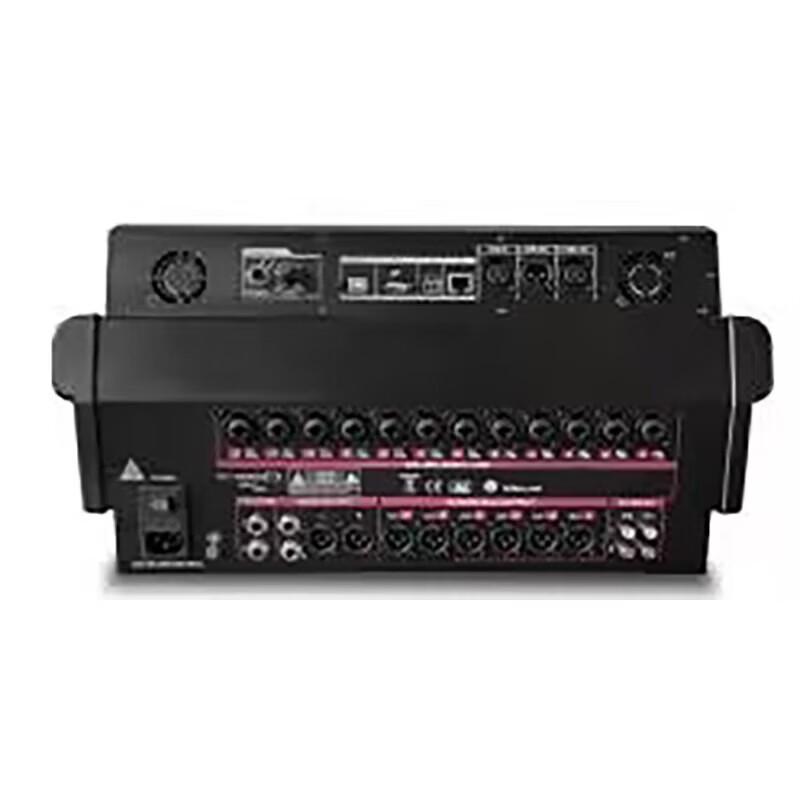 Runpu RP-STY16EX 16-Channel Professional Digital Audio Mixer (CN version)