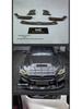 Carbon Fiber Front Lip Spoiler for BMW G87 (2023-IN)