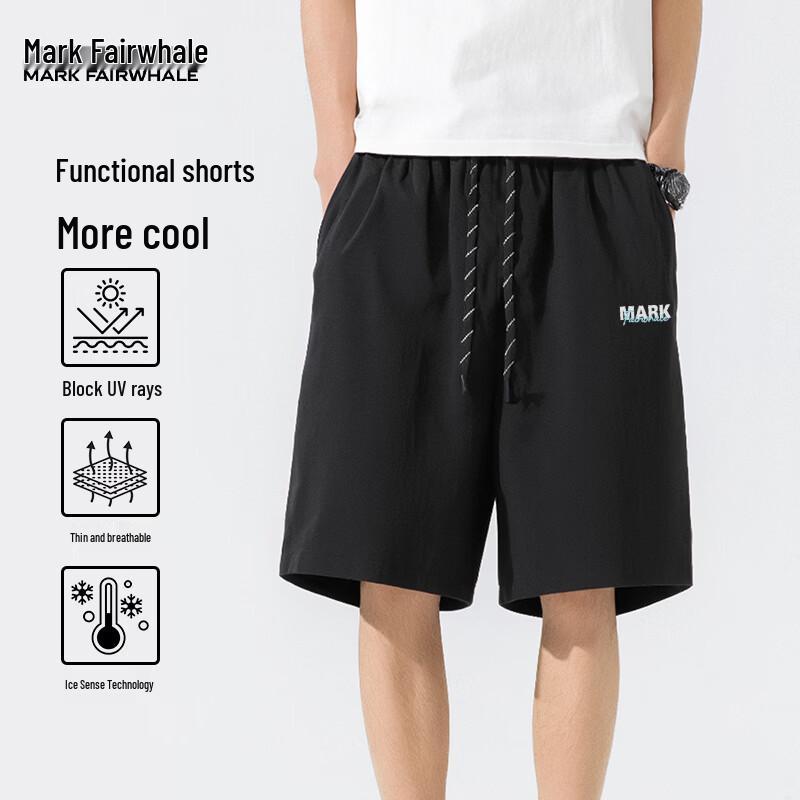 MARK FAIRWHALE Men's Lightweight Cool-Touch Casual Shorts