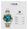 OLEVS Original Automatic Watches for Man High-end Luxury Sapphire Crystal Mirror Import Mechanical Movement Men's Business Watch