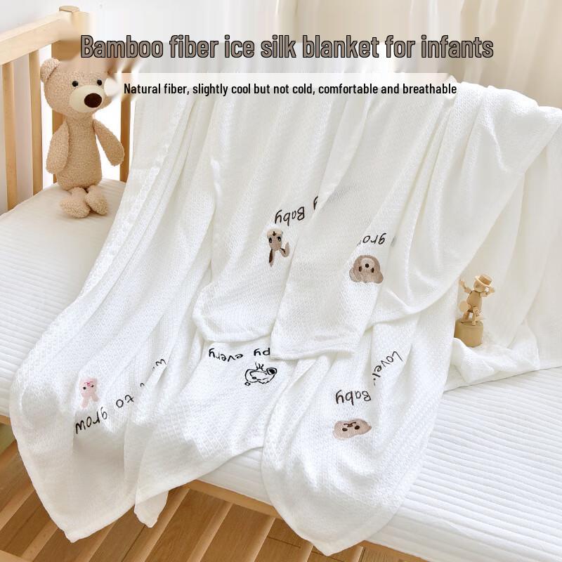 GPPNKC Newborn Summer Cool Bamboo Fiber Blanket