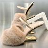 Sexy High Heels Women Fur Slippers 2024 Winter Warm Plush Flip Flops Fashion Luxury Open Toe Sandals Pumps Mujer Slides Zapatos