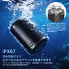 Bluetooth Speaker New Upgrade Powerful Underwater Compact Wireless Speaker with HIFI Sound Powerful Underwater Bluetooth LED IPX67 12 Hours of