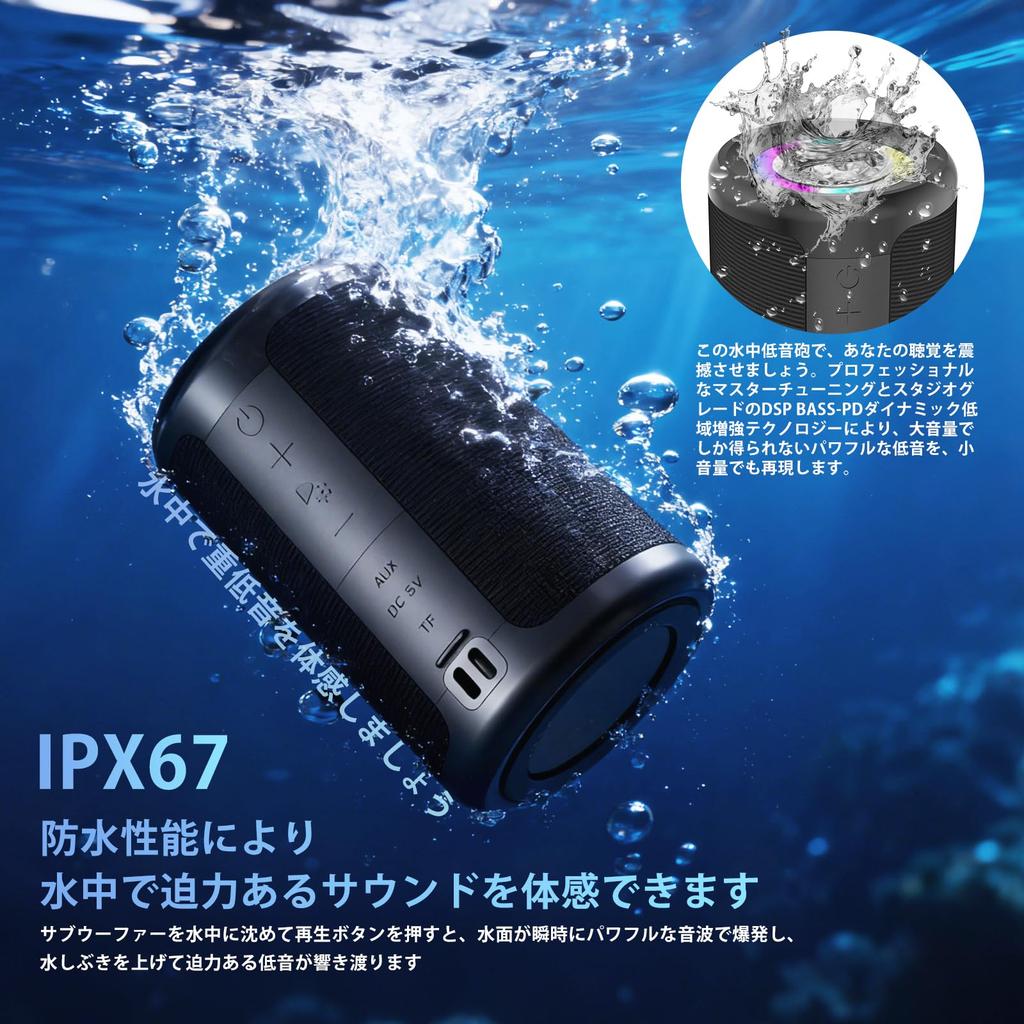 Bluetooth Speaker New Upgrade Powerful Underwater Compact Wireless Speaker with HIFI Sound Powerful Underwater Bluetooth LED IPX67 12 Hours of