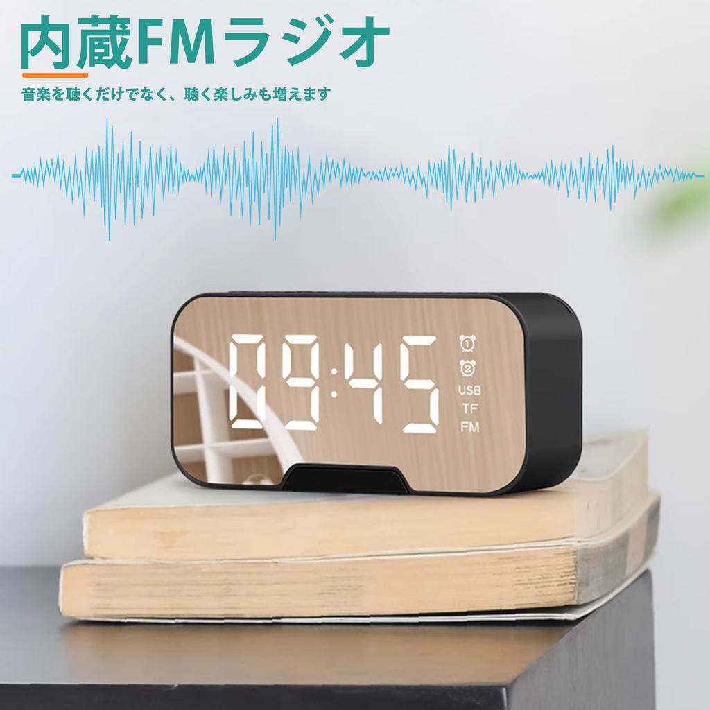 Digital Alarm Clock, Bluetooth, Multi-Function, Music Streaming, Three-Level Brightness Adjustment, Mirror Display, Black