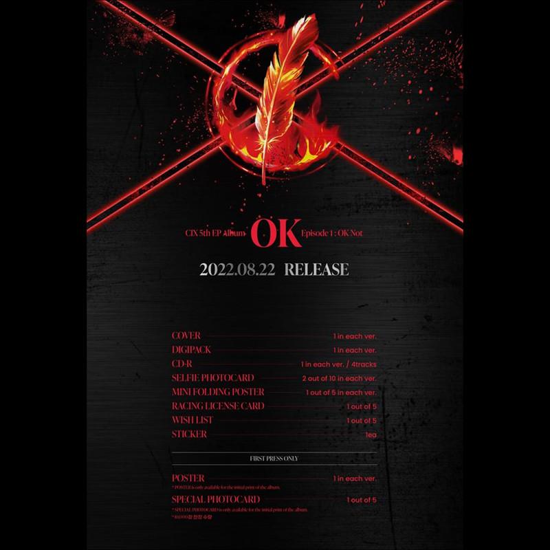 CIX [OK Эпизод 1 OK Нет] Digipack версия. 5-й EP-альбом