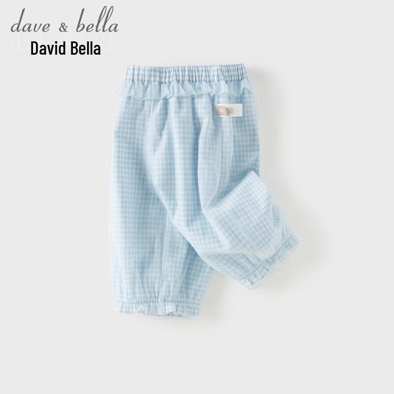 Девочкины клетчатые сетчатые джоггеры Dave & Bella