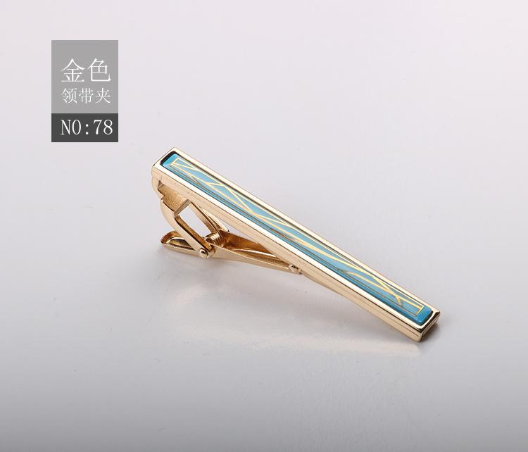 Зажим для галстука Матовый Зажим для воротника Мужской Формальный Деловой Золотой Серебристый Металлический зажим высокого класса