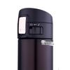 Кружка вакуумной изоляции из нержавеющей стали Zojirushi SM-KZ36