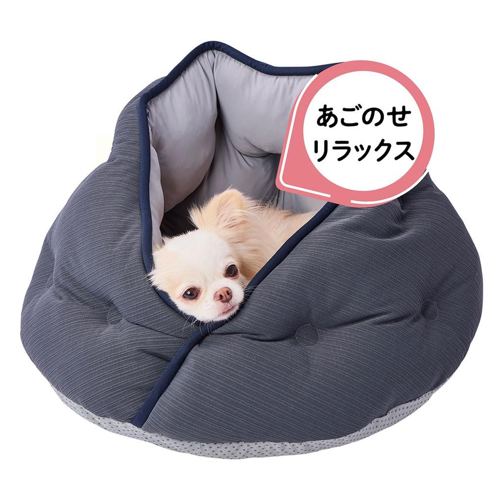 Petio Dog and Cat Bed Cool Relaxing Bed Wrap Dome HNA Charcoal