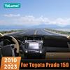 Накладка на панель приборов автомобиля, коврик от бликов для Toyota Land Cruiser Prado 150 J150 2010-2016 2017 2018
