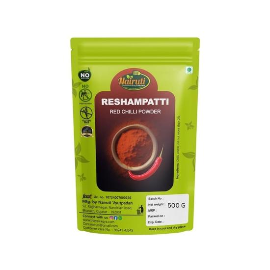 Nairuti Vyutpadan Special Reshampatti Chilli Powder 500g | Medium Hot Pure Reshampatti Chilli | Indian Red Chilli Powder