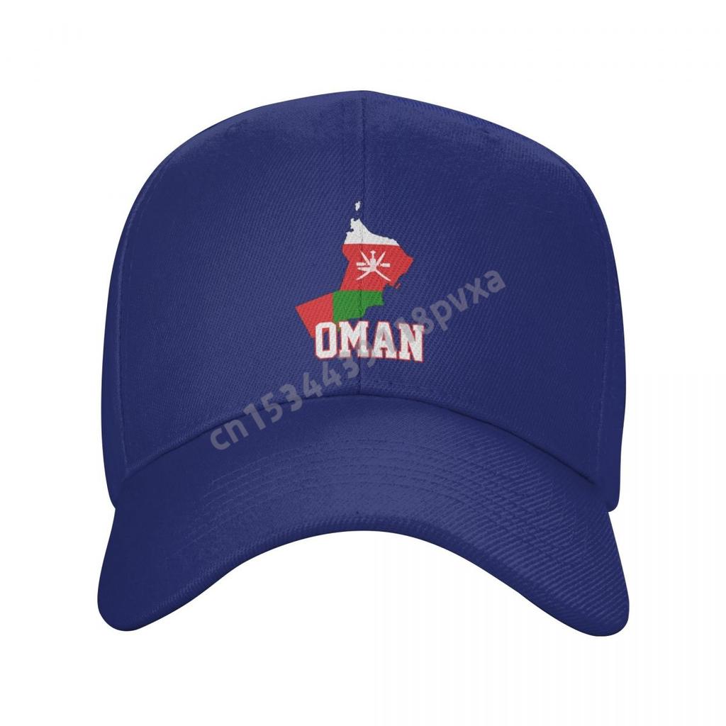 Baseball Cap Oman Flag Omanis Fans Country Map Wild Sun Shade Peaked Adjustable Outdoor Caps for Unisex WoUnisex