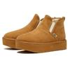 Vans Slip On Mid Boa Camel V8068