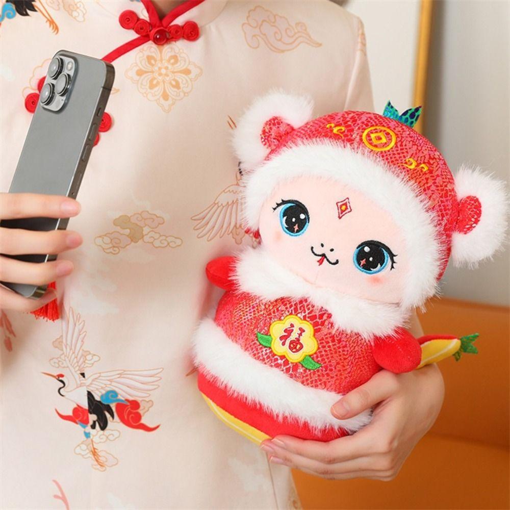 Creative Snake Year Plush Toys Red/Yellow Cartoon Animal Pendant Spring Festival