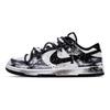 Nike Dunk Dawn's Shadow Нескользящие, Износостойкие, Сбалансированные, Легкие, Дышащие Низкие Скейтбордические Кроссовки DD1391-100(Команда776-)