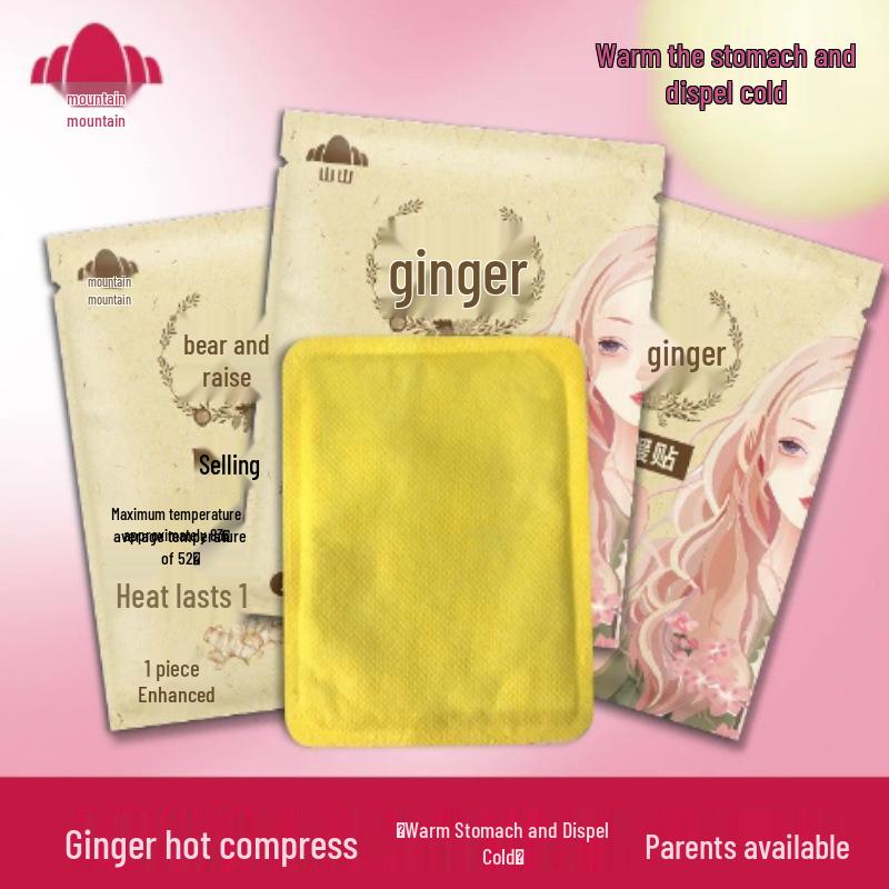 **Самонагревающийся одноразовый тепловой пакет**: Долговечное тепло для поясницы и комфорта во время менструации**