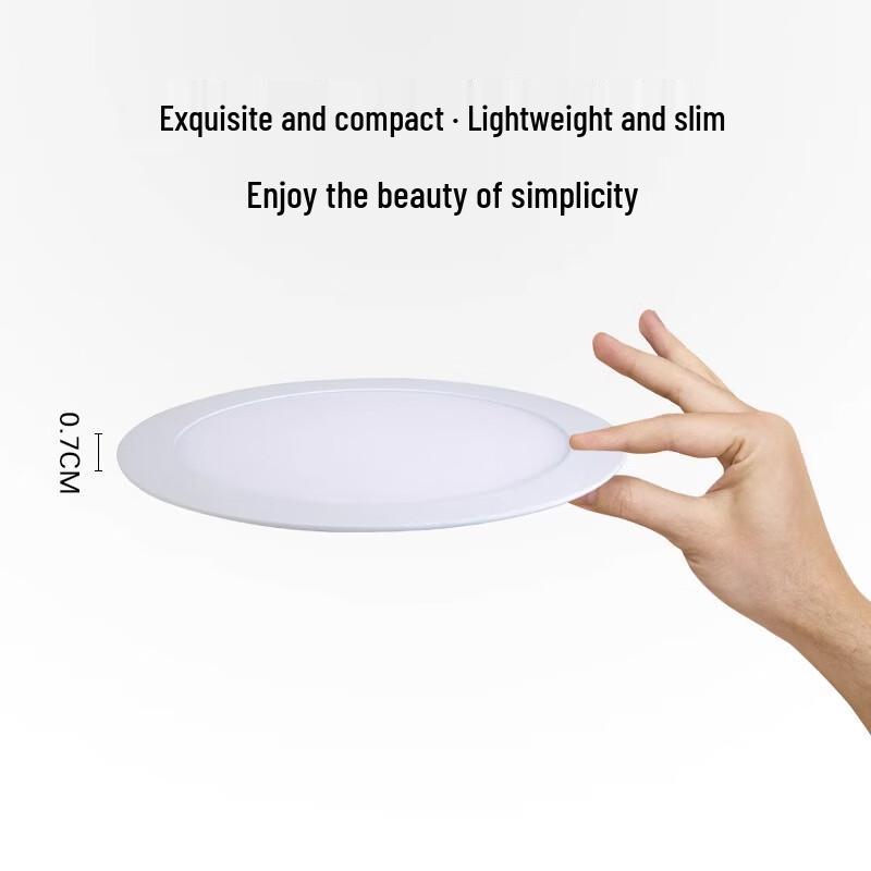 Fenlei Ultra-thin Recessed LED Downlight