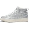 Кеды для скейтборда средней высоты Унисекс Серебристо-серые кроссовки 24FRC909U4GG8