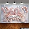Двумерный задник «Счастливого 60-летия» в цвете розового золота для фона юбилейной вечеринки