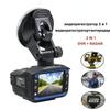 2 In 1 Anti Laser Car Radar Detector Dash Cam Car DVR Camera Recorder 140 Degree Dashcam HD 720P English and Voice