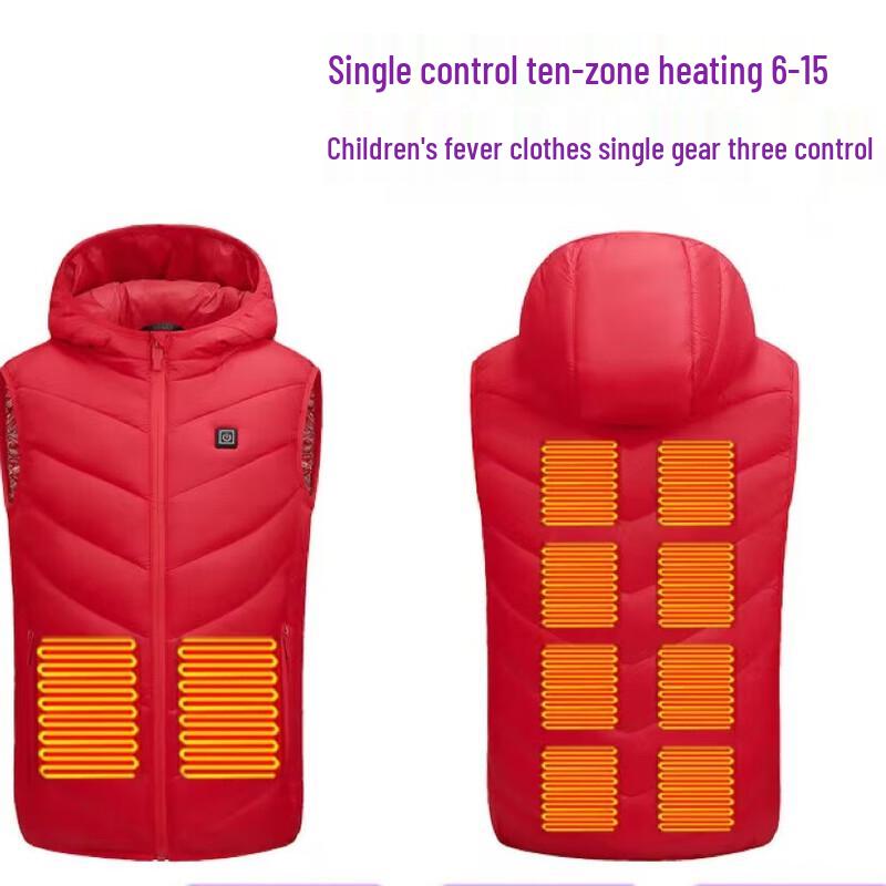OIMG Kids' Heated Hooded Vest