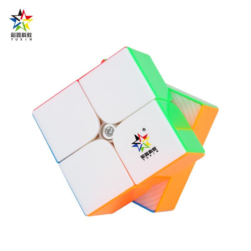 Yu xin Magic Cube 2x2 Магнитный гладкий скоростной куб без наклеек Развивающая игрушка