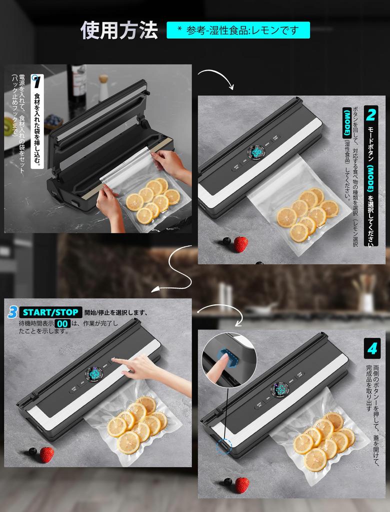 Gegizun вакуумная упаковочная машина для пищевых продуктов, новая бытовая автоматическая вакуумная упаковочная машина с всасыванием 85 кПа, совместимая с вакуумной упаковкой сухой и