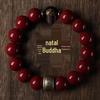 Браслет Зодиак Киноварь: Буддийские бусины Бэньминнянь для мужчин и женщин - Восемь святых покровителей, украшения на удачу
