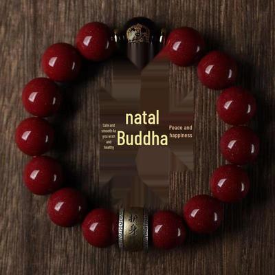 Браслет Зодиак Киноварь: Буддийские бусины Бэньминнянь для мужчин и женщин - Восемь святых покровителей, украшения на удачу