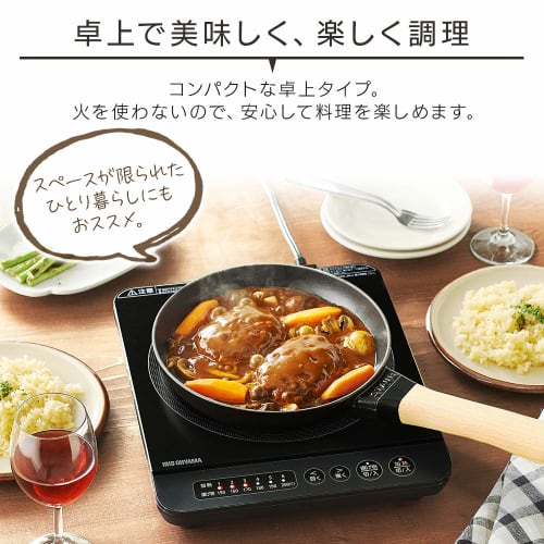 IRIS OHYAMA Индукционная плита 1 конфорка Индукционный нагреватель для приготовления пищи 1400 Вт Настольная конструкция IHK-T37-B Черный