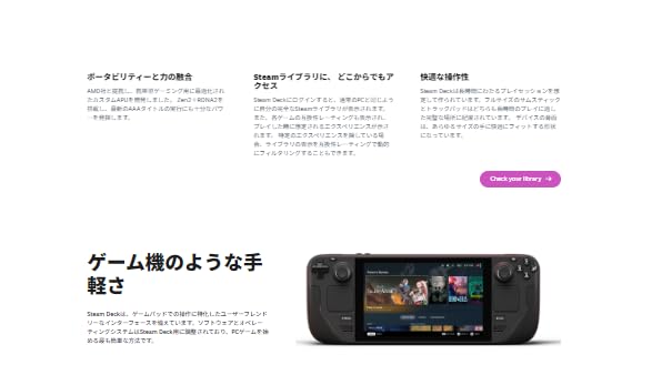 Steam Deck OLED 1 ТБ Основной блок VALVE Портативный игровой ПК Портативная игровая консоль Ручная консоль Steam Deck