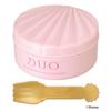 DUO The Mermaid Cleansing Balm 90g [Ariel]