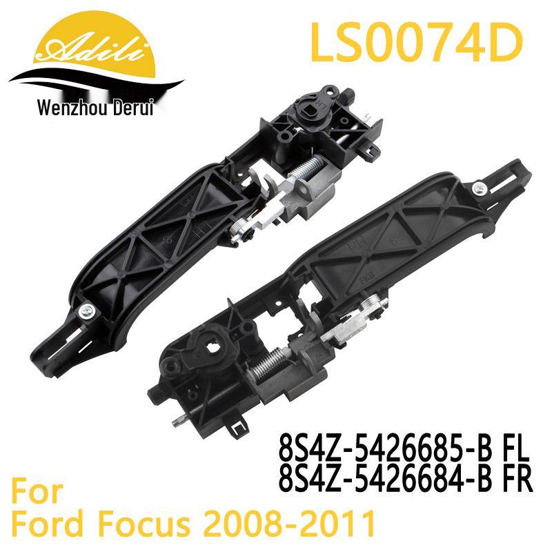 Совместимо с Ford Focus Основание ручки двери наружное 8S4Z-5426685-B / 8S4Z-5426684-B