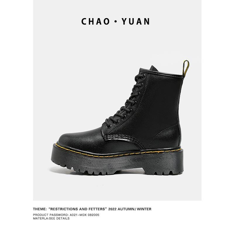 [Customized] Boots Black Leather Thick-soled Martin Boots Medium Boots Sweet Cool Martin Boots Women's British Leather Boots