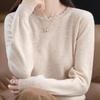 Women's Casual Lace Round Neck Slim Fit Long Sleeve Sweater - Soft Knit 2024 Autumn/Winter Collection
