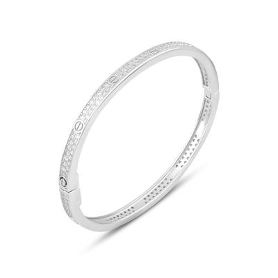 Серебряный браслет с фианитами (2070924)