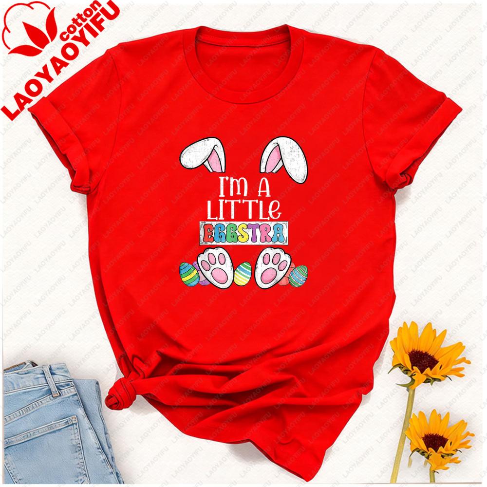 Im A Little Eggstra Funny Easter Bunny TShirt Cotton Unisex Crewneck Perfect for Easter Egg Hunts Spring Family Celebrations