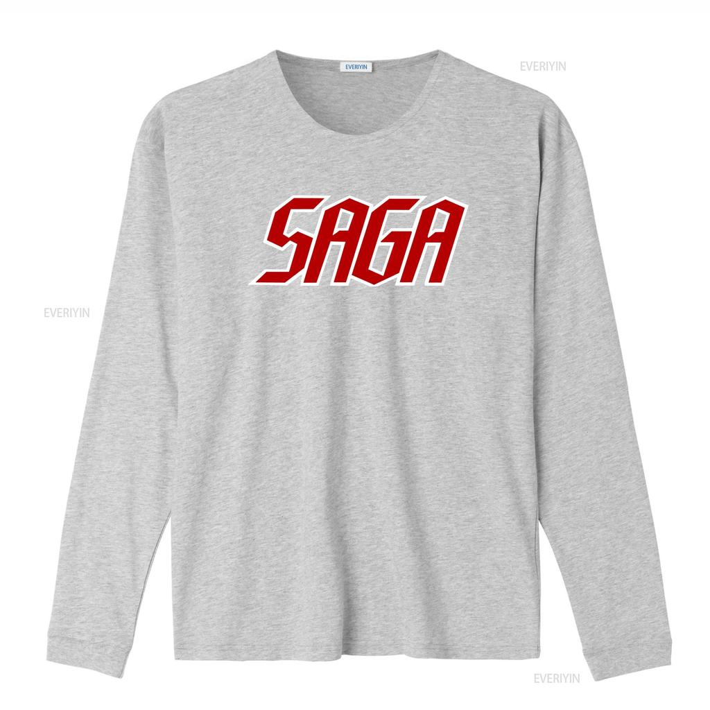 Saga Band Logo Black T Shirt All Sizes Available Bold Red White Design for Music Fans Comfortable Cotton Fabric Perfect