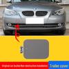 07-10 BMW 5 Series E60 Front Bumper Tow Hook Cover
