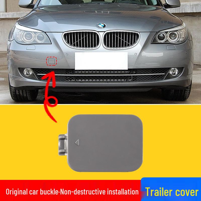 07-10 BMW 5 Series E60 Front Bumper Tow Hook Cover