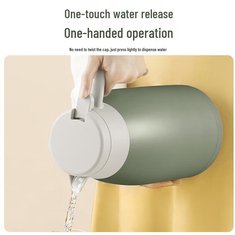 Supor 2L Basil Green 304 Stainless Steel Vacuum Thermos