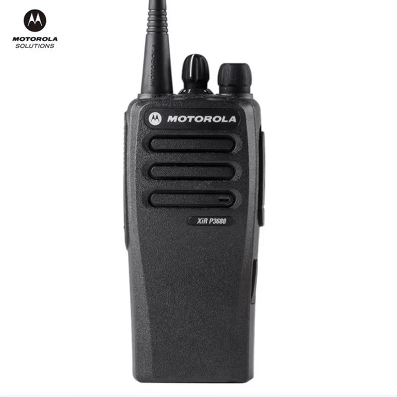 Motorola XiR P3688 Digital Walkie-Talkie (CN version)
