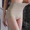 High Waist Butt Lifting Panties Slimming Seamless Briefs Thin Shapewear for Women Women