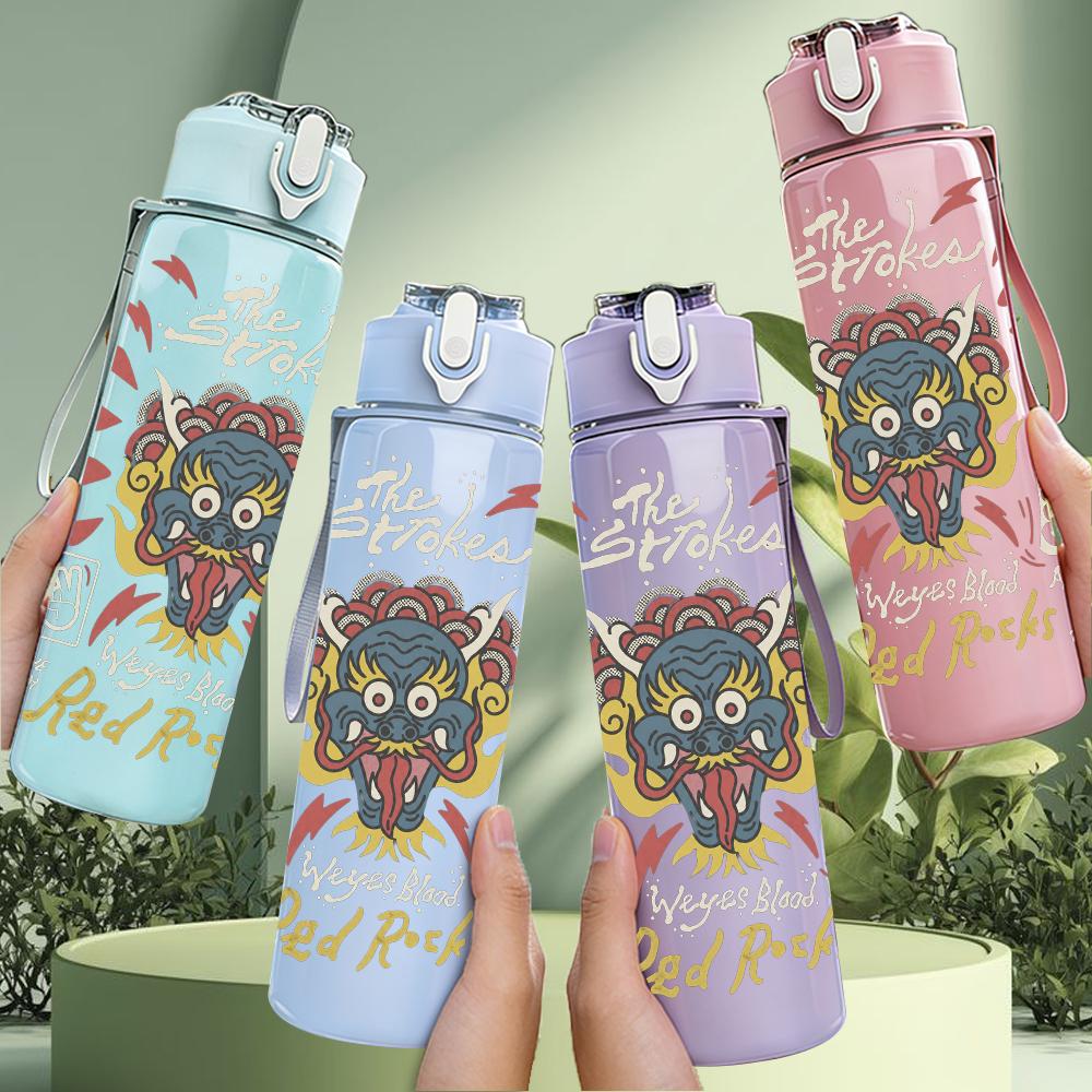 1PC Camel Retro Western Skull Graphic Print 750ml Portable Sports Water Bottle Leakproof Gym Outdoor Travel Drink Cup