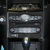 Для Infiniti FX 2009-2013 Рулевое колесо из углеродного волокна Радио Кондиционер Переключение передач Крышка подъемника окна Накладка Украшение